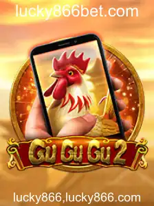 GuGuGu2M: Um Jogo de Estratégia Emocionante com Lucky866.com