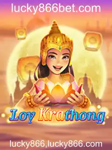 Descubra o Fascinante Jogo LoyKrathong: Uma Jornada de Tradição e Entretenimento com Lucky866