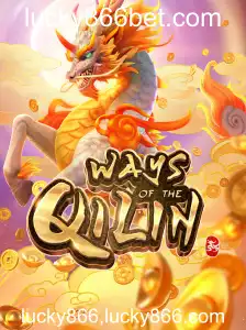 Explorando o Fascinante Mundo de 'WaysoftheQilin': Um Guia Completo para Iniciantes